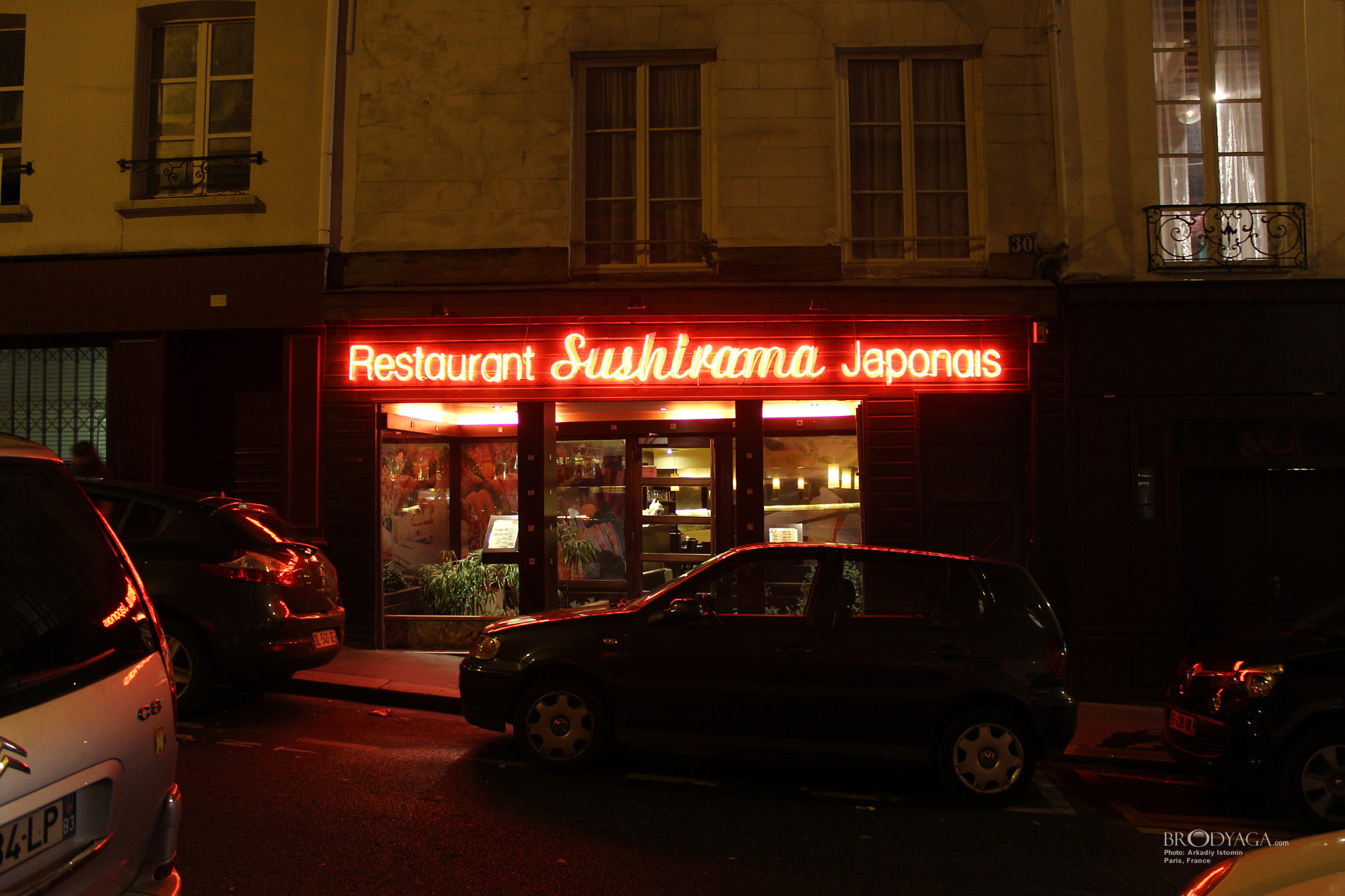 Sushirama, 30 Rue de la Montagne Sainte Geneviève, Paris